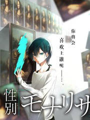 边界电台节目画面