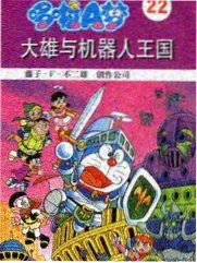 追剧日历排期方法示意